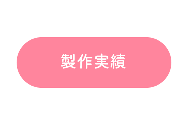 アートボード 7@2x