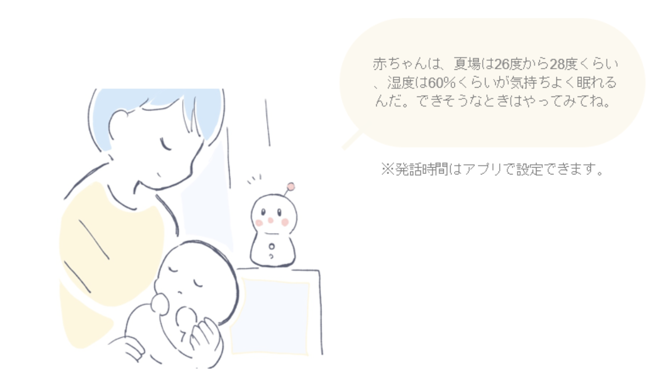 スクリーンショット 2022-05-27 16.07.38 スクリーンショット 2022-05-27 16.07.38